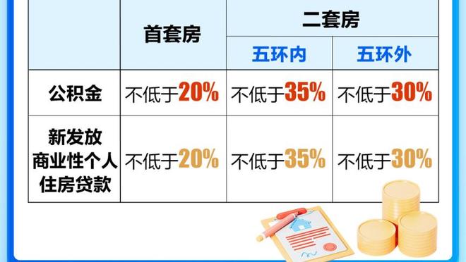 华体会体育最新地址截图0